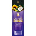 _ ウエラヘアカラートリートメントナチュラルブラック 200ml