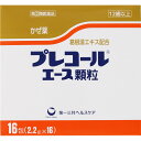 【第(2)類医薬品】第一三共ヘルスケア プレコールエース顆粒 16包