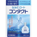 【第3類医薬品】ロート製薬 なみだロートコンタクト 13ml...