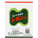 【第2類医薬品】ロート製薬 シロンS 50包
