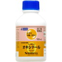 y3ވizmatsukiyo {Ǖ ILVh[ 100ml