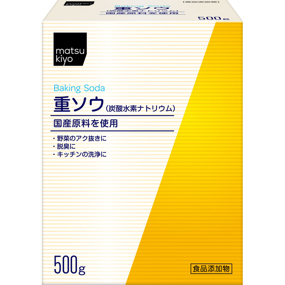 matsukiyo 重ソウ 500g