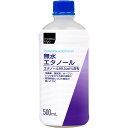 マツモトキヨシ楽天市場店