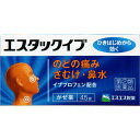 【第(2)類医薬品】エスエス製薬 エスタックイブ 45錠