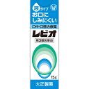 【第3類医薬品】大正製薬 レビオ 15G