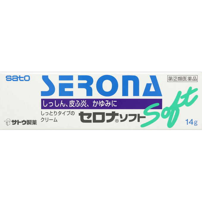 佐藤製薬 セロナソフト 14g