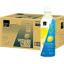 matsukiyo ビタミンC1500レモン ケース 500ml×24