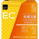 matsukiyo NEWエバレッシュEC 80包