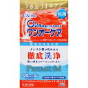アイミー アイミー ワンオーケア 120ml×2本