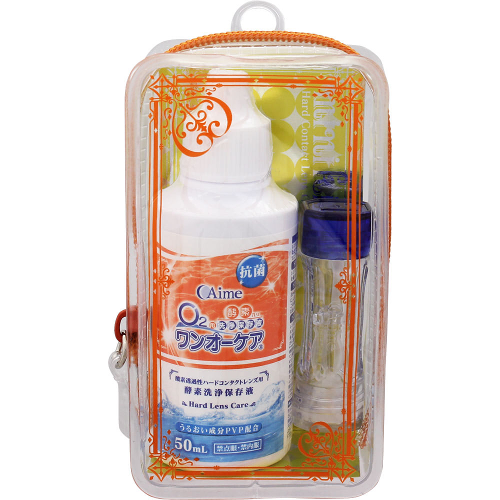 アイミー ワンオーケア ミニキット 50ml