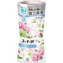 アース製薬 トイレのスッキーリ! エアリーホワイトフローラルの香り トイレ芳香剤 400ml