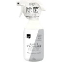 ミツエイ matsukiyo アルコール除菌スプレー本体 400ml【point】