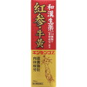 【第2類医薬品】摩耶堂製薬 ギンセンコZ 50ml