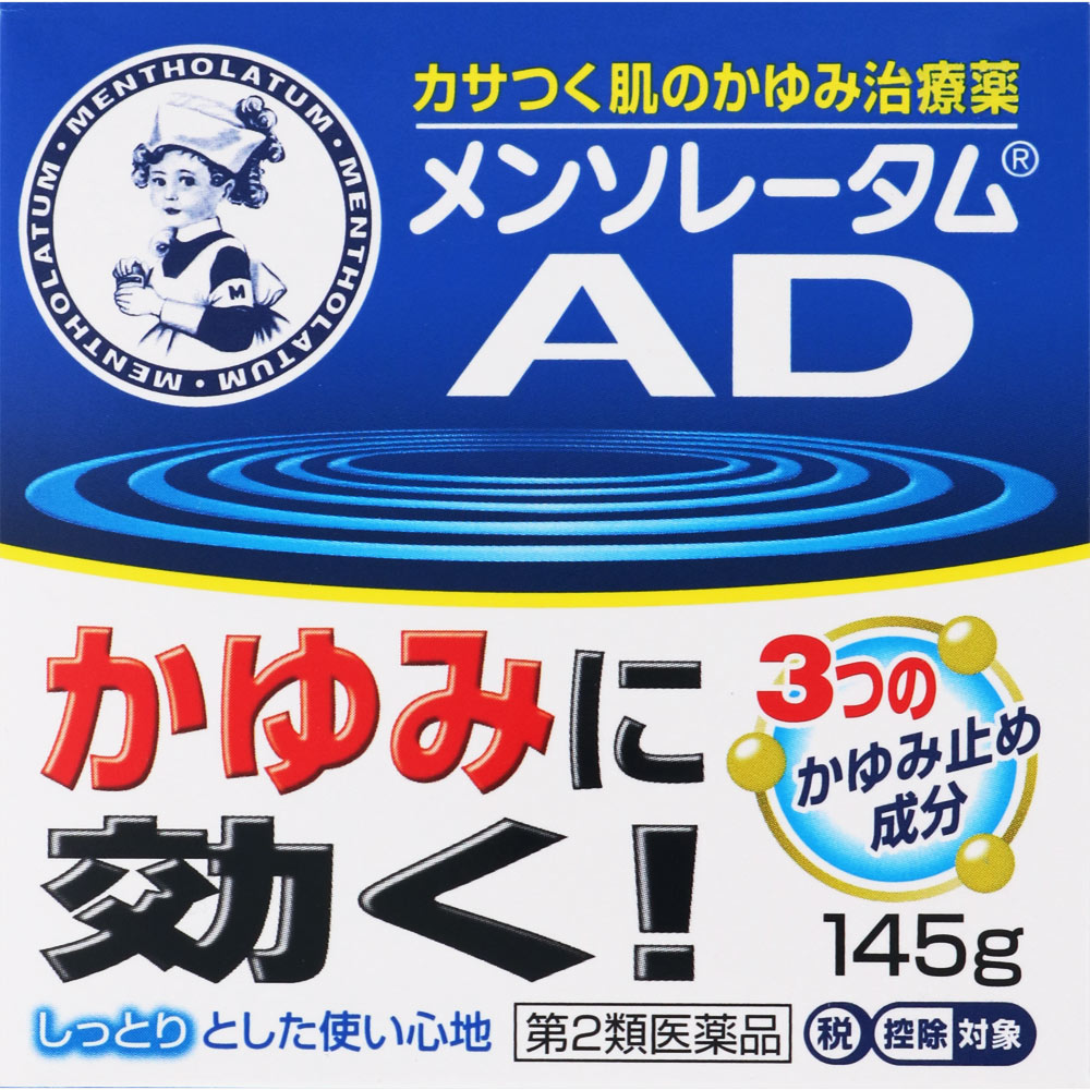 【第2類医薬品】ロート製薬 メンソレータムADクリームm 145gのサムネイル