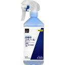 【第3類医薬品】matsukiyo 消毒用エタノールIP「ケンエー」スプレー式 500ML