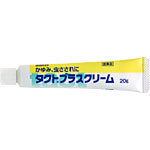 【第(2)類医薬品】佐藤製薬 タクトプラスクリーム 20g