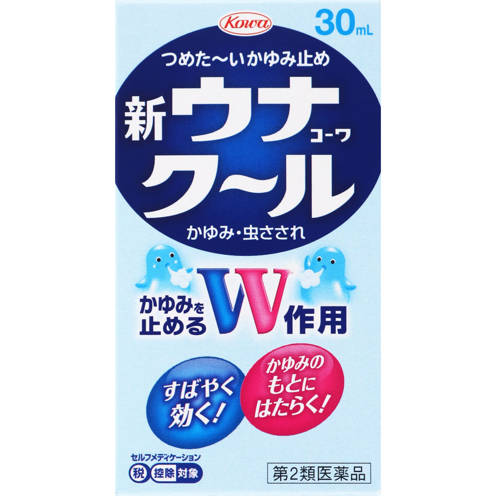 【第2類医薬品】興和 新ウナコーワクール 30mlのサムネイル