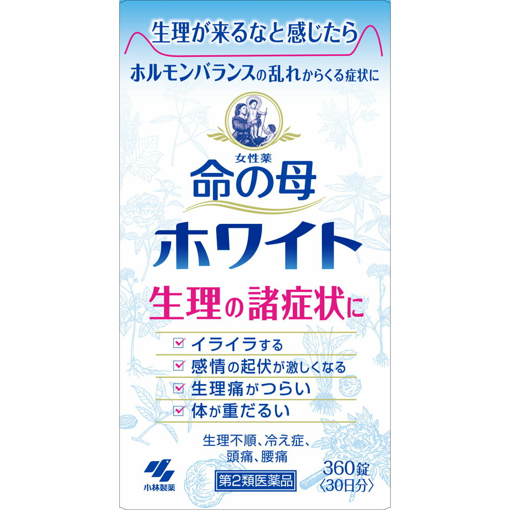 ※写真はイメージです。実際にお届けする商品とパッケージなどが異なる場合がございます。商品の特徴生理、妊娠、出産などで女性ホルモンや自律神経のアンバランスによって起こる症状を改善するお薬です11種類の生薬が血行を促し体を温めることで生理時の痛み（生理痛）や頭痛、腰痛やイライラなどの心身不調や生理不順、冷え症などを改善していきます成分・分量1日量（12錠）中トウキ末・・・300mgブクリョウ末・・・200mgケイヒ末・・・200mgトウニン末・・・100mgセンキュウ末・・・200mgソウジュツ末・・・200mgボタンピ末・・・200mgニンジン末・・・50mgシャクヤク末・・・300mgタクシャ末・・・150mgダイオウ末・・・200mg添加物として、ケイ酸Al、タルク、炭酸Ca、酸化チタン、ゼラチン、アラビアゴム、白糖、ミツロウ、カルナウバロウを含有する効能又は効果月経痛、月経不順、ヒステリー、腰痛、頭痛、貧血、冷え症、血の道症 注1）、肩こり、めまい、動悸、こしけ 注2）注1）「血の道症」とは、月経、妊娠、出産、産後、更年期など女性のホルモンの変動に伴ってあらわれる精神不安やいらだちなどの精神神経症状および身体症状のことである注2）「こしけ」とは、おりもののことである用法及び用量＜用法・用量＞1回4錠、1日3回毎食後に水またはお湯で服用してください使用上の注意点（守らないと現在の症状が悪化したり、副作用が起こりやすくなる）授乳中の人は本剤を服用しないか、本剤を服用する場合は授乳をさけること使用上の相談点1．次の人は服用前に医師、薬剤師または登録販売者に相談すること（1）医師の治療を受けている人（2）妊婦または妊娠していると思われる人（3）薬などによりアレルギー症状を起こしたことがある人（4）体の虚弱な人（体力の衰えている人、体の弱い人）（5）胃腸が弱く下痢しやすい人2．服用後、次の症状があらわれた場合は副作用の可能性があるので、直ちに服用を中止し、この文書を持って医師、薬剤師または登録販売者に相談すること関係部位：症状皮ふ：発疹・発赤、かゆみ消化器：胃部不快感、食欲不振、吐き気、便秘、はげしい腹痛を伴う下痢、腹痛3．服用後、次の症状があらわれることがあるので、このような症状の持続または増強が見られた場合には、服用を中止し、この文書を持って医師、薬剤師または登録販売者に相談すること：下痢4．しばらく服用しても症状がよくならない場合は服用を中止し、この文書を持って医師、薬剤師または登録販売者に相談すること保管及び取扱上の注意点（1）直射日光の当たらない湿気の少ない涼しいところに密栓して保管すること（2）小児の手の届かないところに保管すること（3）他の容器に入れ替えないこと（誤用の原因になったり品質が変わる）（4）本剤をぬれた手で扱わないこと（5）ビンの中の詰め物は輸送時の破損防止用なので開封時に捨てること（6）乾燥剤は服用しないこと製造国日本お問合せ先（製造販売元）小林製薬株式会社 お客様相談室〒541-0045　大阪市中央区道修町4-4-100120-5884-01 商品区分【第2類医薬品】広告文責・販売業者文責：薬剤師　中澤 友崇販売業者：株式会社マツモトキヨシ／お問い合わせ先：0120-845-533