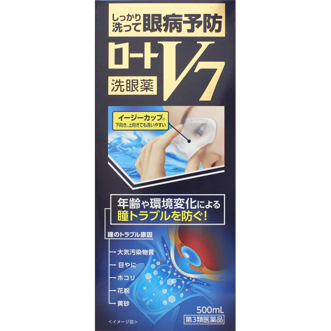 【第3類医薬品】ロート製薬 ロートV7洗眼薬 500ml