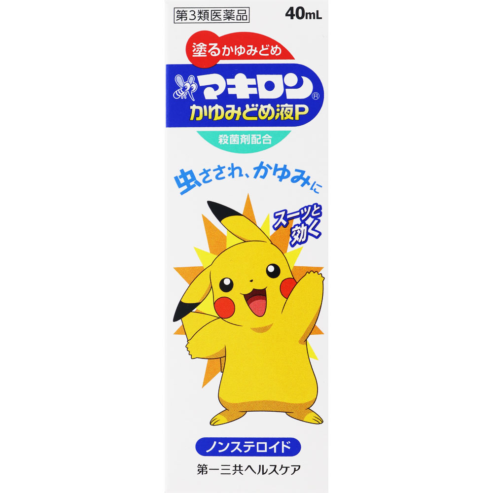 【第3類医薬品】第一三共ヘルスケア マキロン かゆみどめ液P 40ml