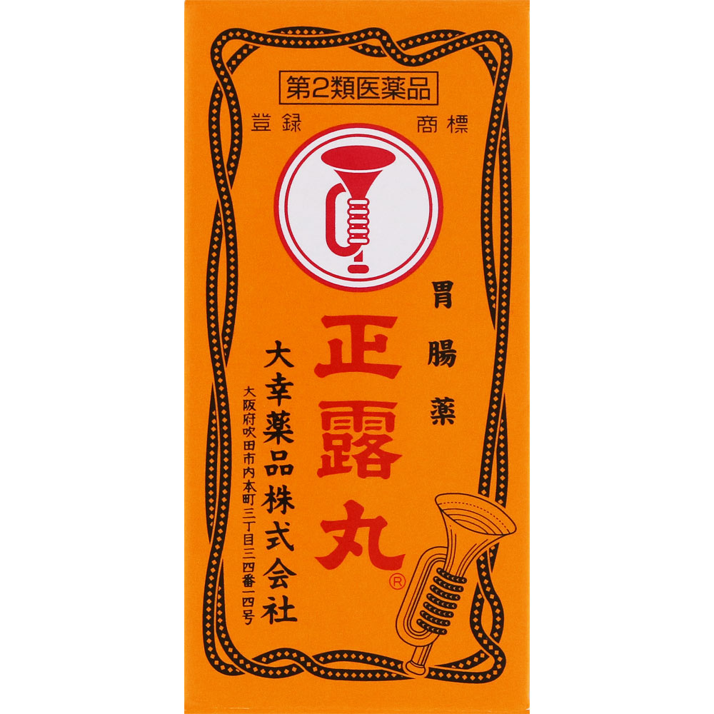 【第2類医薬品】大幸薬品 正露丸 100粒のサムネイル