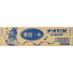 大鵬薬品工業 チオビタドリンク ケース 50本 （指定医薬部外品）