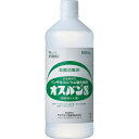 【第3類医薬品】アリナミン製薬 オスバンS 600ml