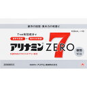 アリナミン製薬 アリナミンゼロ7 100mlx10 (指定医薬部外品)