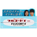 【第(2)類医薬品】田辺三菱製薬 フルコートf 5g