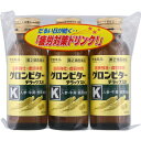 【第2類医薬品】常盤薬品工業 グロンビターデラックスK 3本パック