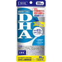 ディーエイチシー DHA 20日分 80粒