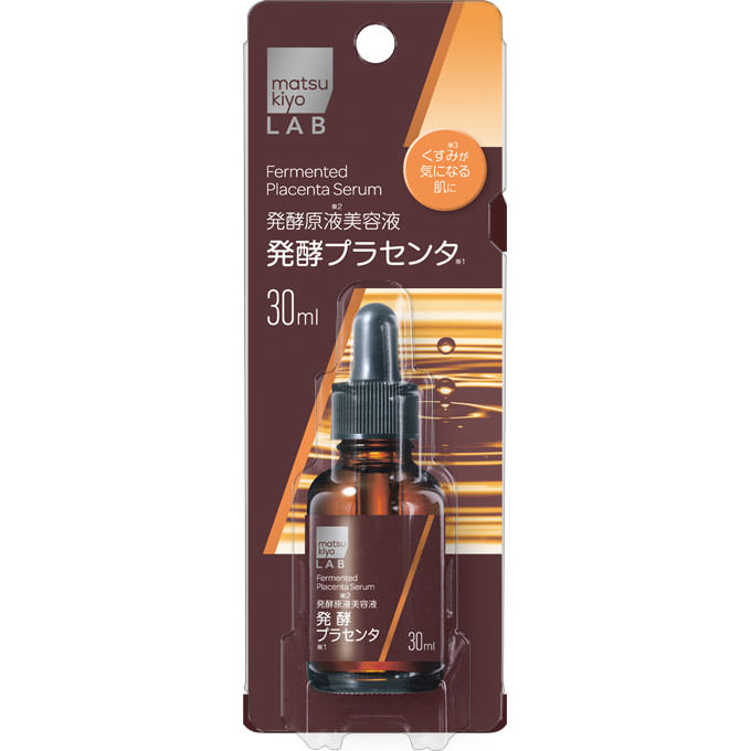 matsukiyo LAB 発酵原液美容液 プラセンタ 30ml【point】のサムネイル