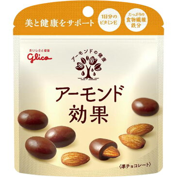 江崎グリコ アーモンド効果 40g