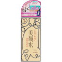 明色美顔水 薬用化粧水 N 90ml (医薬部外品) 明色美顔水 薬用化粧水 N 90ml (医薬部外品)