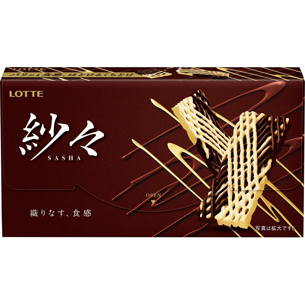 ロッテの 紗々 は食感が楽しいチョコ 長年愛されるおいしいお菓子を徹底調査 2ページ目 Jouer ジュエ
