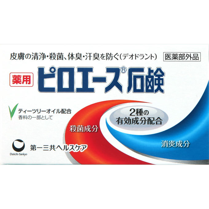 第一三共ヘルスケア ピロエース 石鹸 70g 医薬部外品 