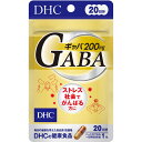 ディーエイチシー GABA 20日 20粒