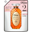 ネイチャーラボ モイストダイアン パーフェクトビューティ エクストラストレート シャンプー 詰替 大容量 660ml