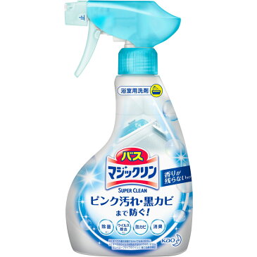 花王 バスマジックリン泡スプレー スーパー香り残らない 本体 380ml