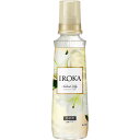 花王 フレアフレグランス IROKA Naked 本体 570ml