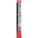 伊勢半 キスミーフェルム リップライナー 01ピンクベージュ 0.18g 伊勢半 キスミーフェルム リップライナー 01ピンクベージュ 0.18g