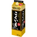 サッポロビール 芋焼酎 こくいも 1800ml