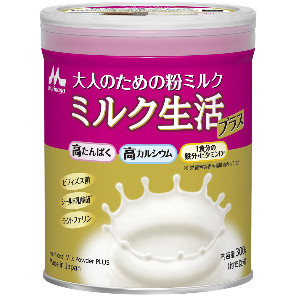 森永乳業 大人のための粉ミルク ミルク生活 プラス 300g