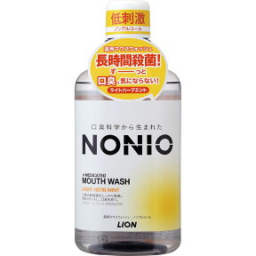 ライオン NONIO(ノニオ) マウスウォッシュ ノンアルコール ライトハーブミント 洗口液 600ml （医薬部外品）