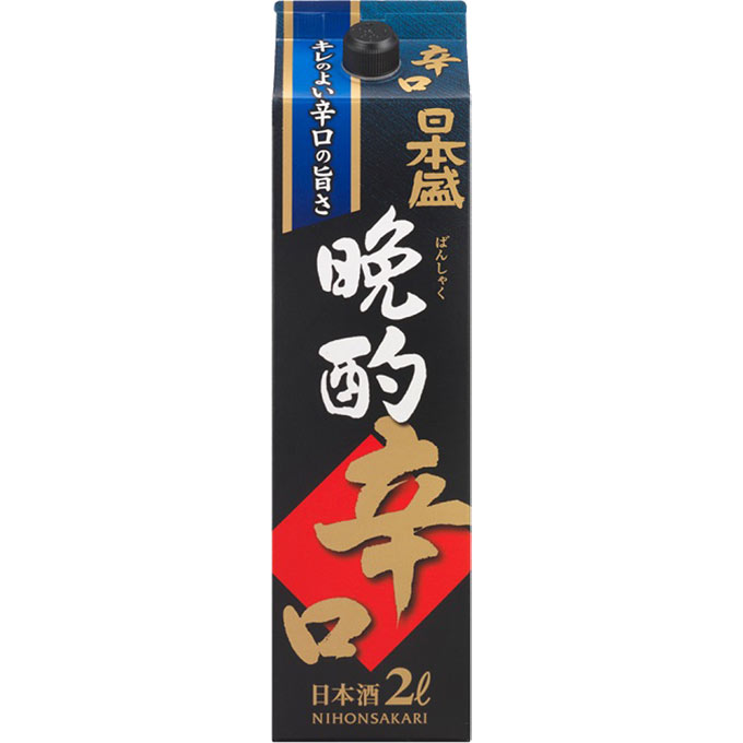 日本盛 晩酌辛口 2000ml