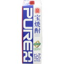 宝酒造 宝焼酎「ピュアパック」25度 1800ml