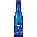 宝酒造 松竹梅白壁蔵「澪」スパークリング清酒 300ml