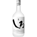 高橋酒造 白岳 白 25度 720ml