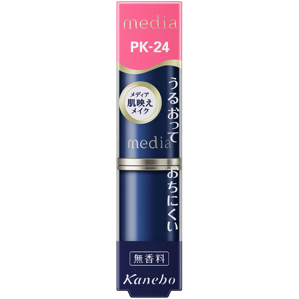 カネボウ化粧品 メディア クリーミィラスティングリップA PK−24