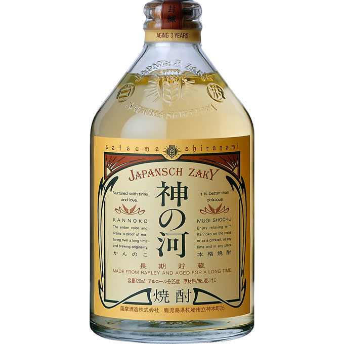 神の河 麦焼酎 薩摩酒造 神の河 25度 麦 720ml